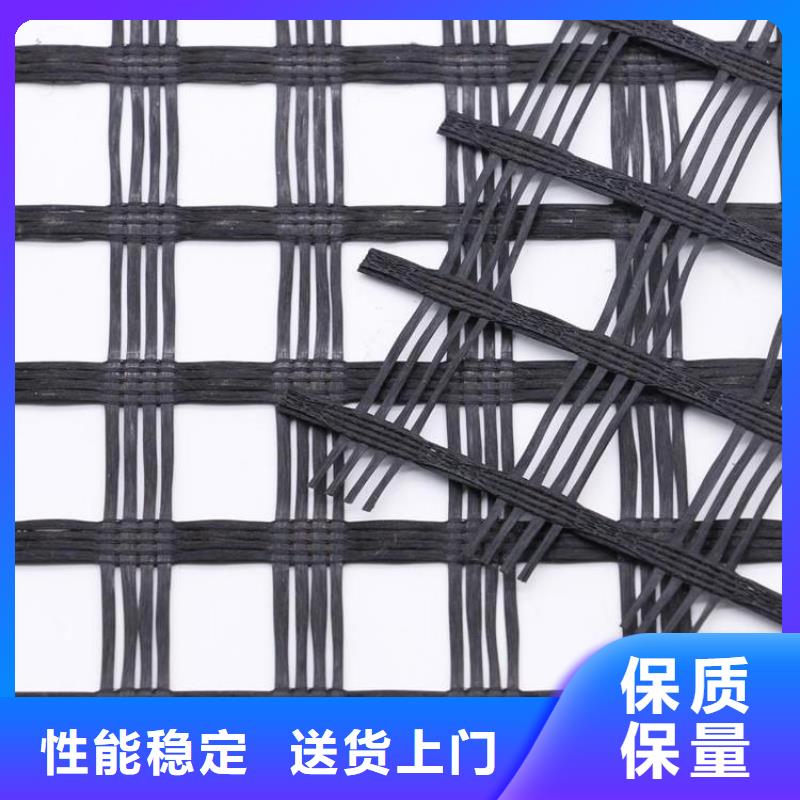 加筋玻纤土工格栅