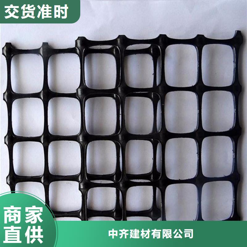 土工格栅波纹管源厂供货