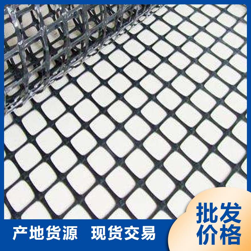 土工格柵土工網(wǎng)生產(chǎn)加工