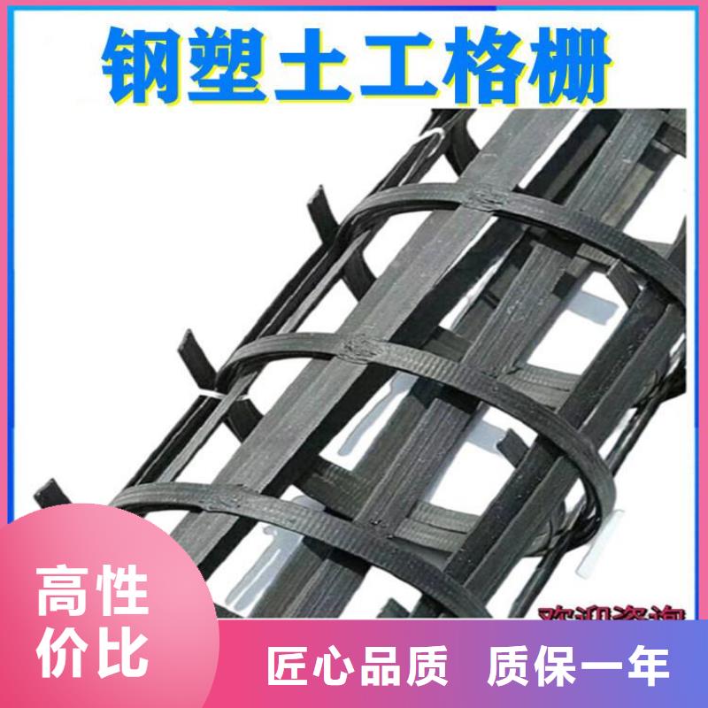 玻纖塑料土工格柵