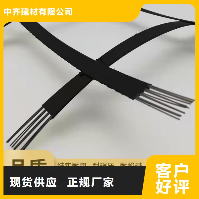土工格栅_土工格室专业生产N年