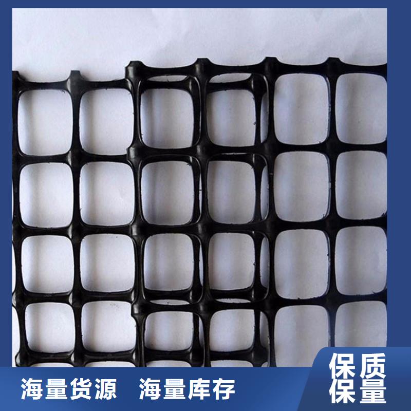 土工格栅矿用阻燃网严格把关质量放心