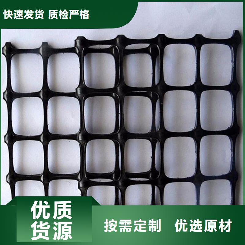 土工格栅_土工格室专业生产N年