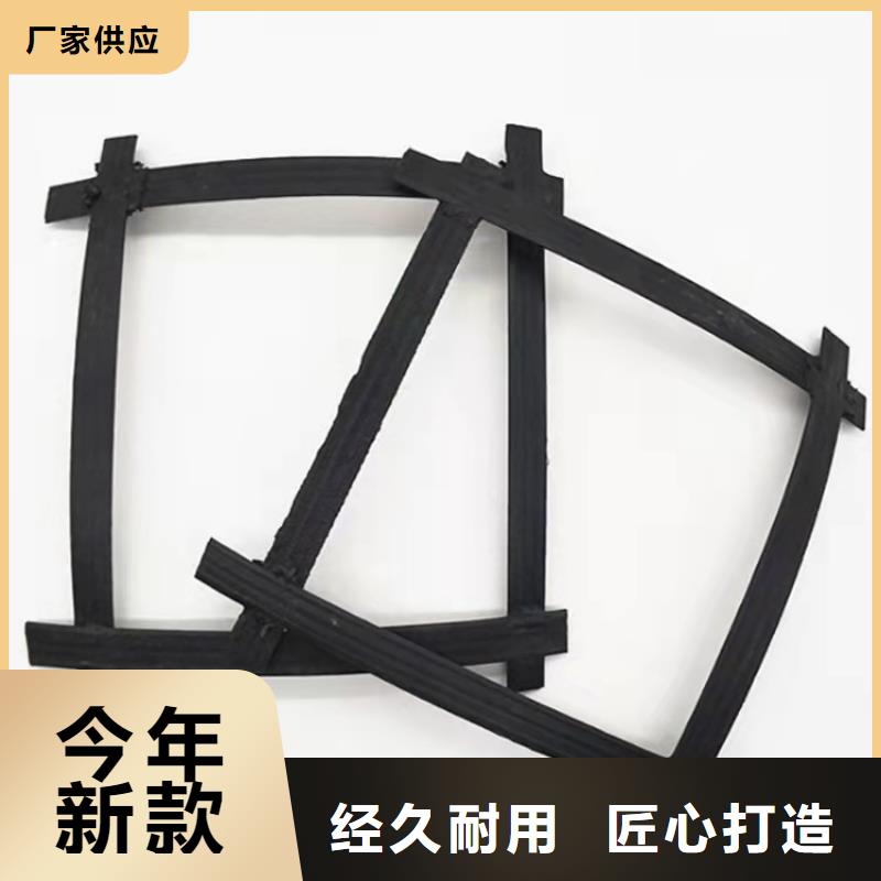 土工格栅矿用阻燃网严格把关质量放心