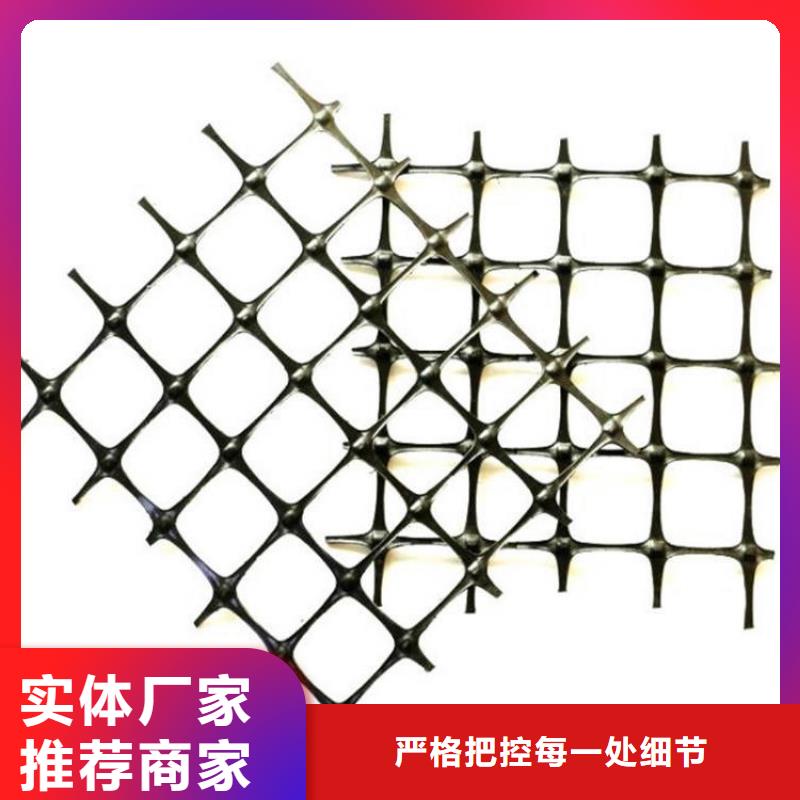土工格柵,HDPE土工膜一手貨源源頭廠家