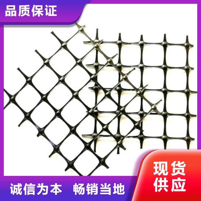 土工格柵,HDPE土工膜一手貨源源頭廠家