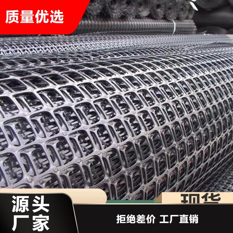 土工格柵土工格室實力商家