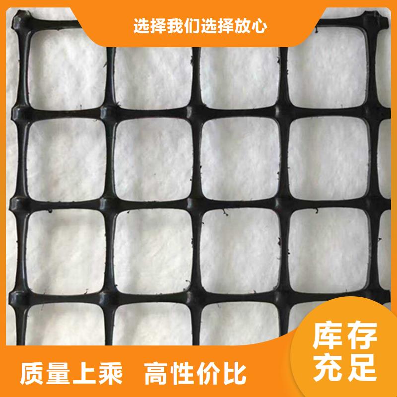 土工格柵,HDPE土工膜一手貨源源頭廠家