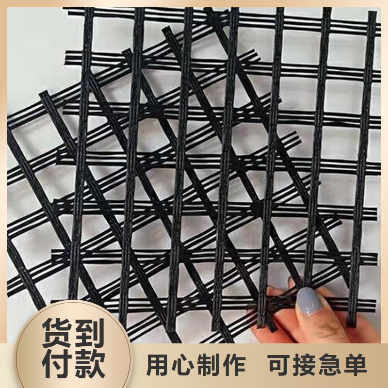 土工格柵HDPE土工膜全品類現(xiàn)貨