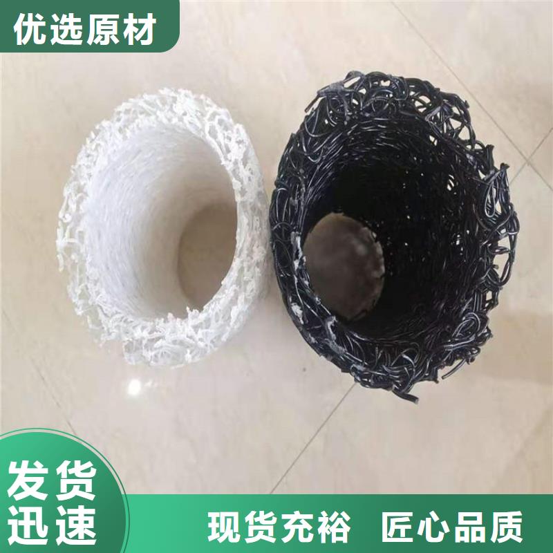 塑料盲溝短纖無紡土工布快捷的物流配送