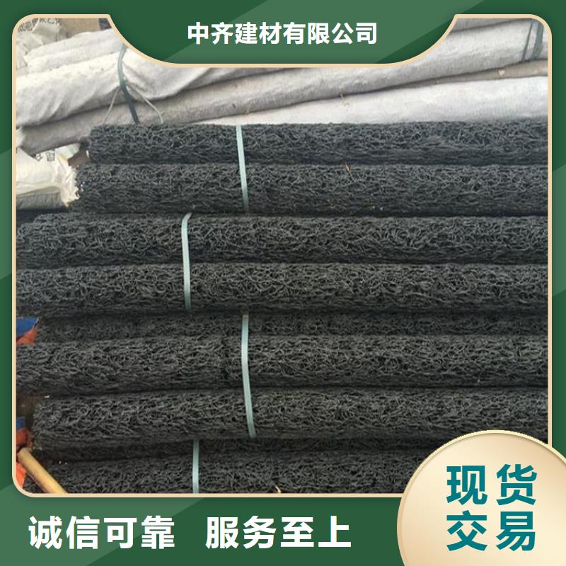 方形塑料盲溝生產(chǎn)廠家