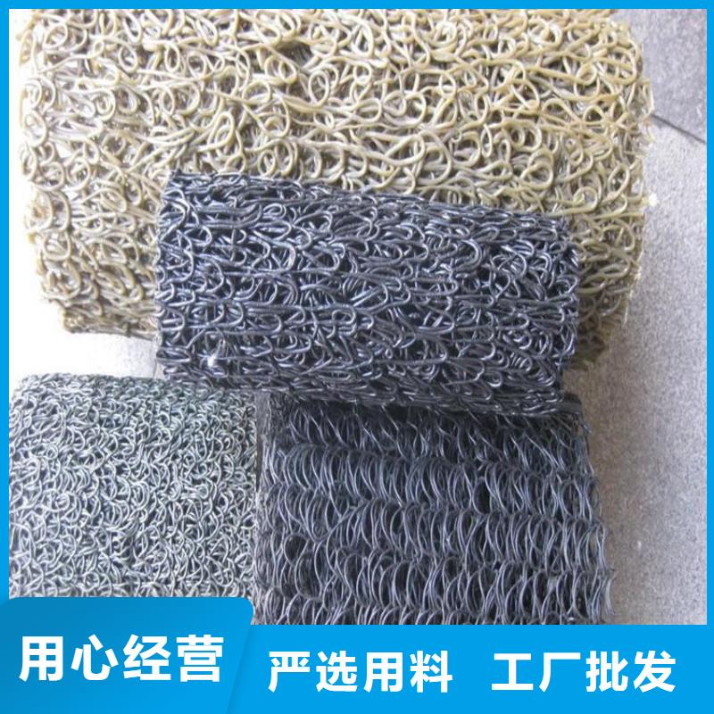 塑料盲溝聚酯長(zhǎng)絲土工布優(yōu)良材質(zhì)
