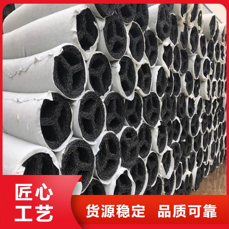 塑料盲沟_防裂贴源头厂家来图定制
