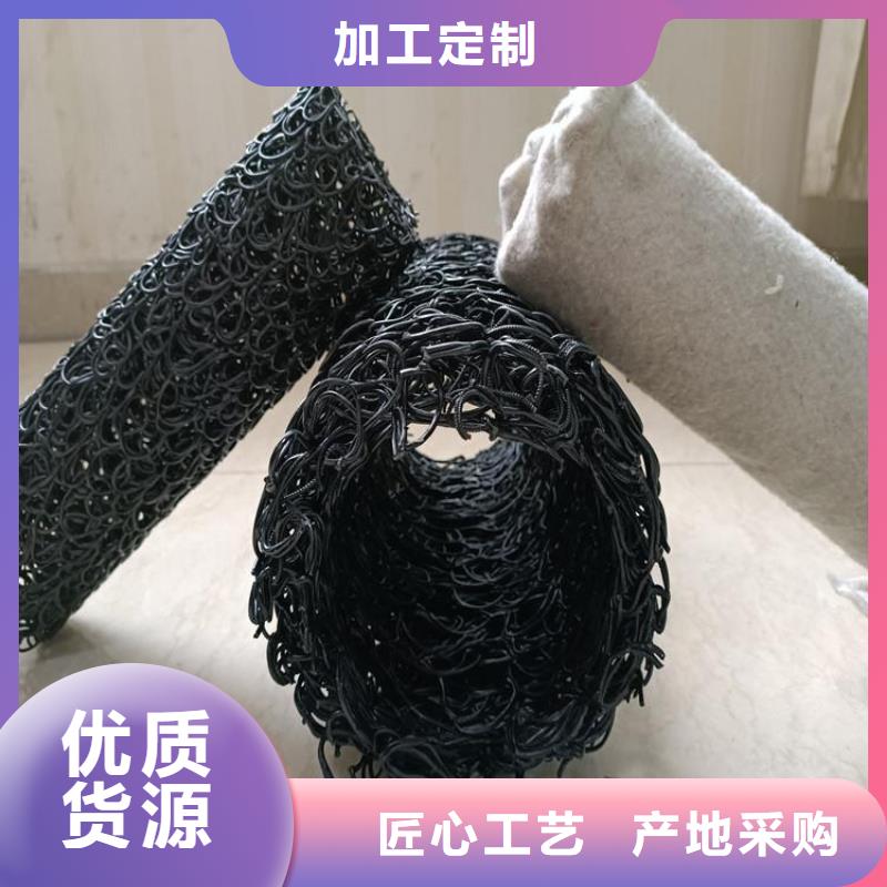 塑料盲溝,通風(fēng)降噪絲網(wǎng)大品牌值得信賴