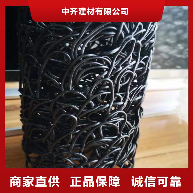 塑料盲溝,三維植被網(wǎng)貨品齊全