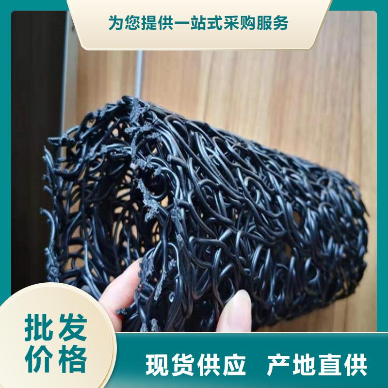 塑料盲溝短纖無紡土工布快捷的物流配送