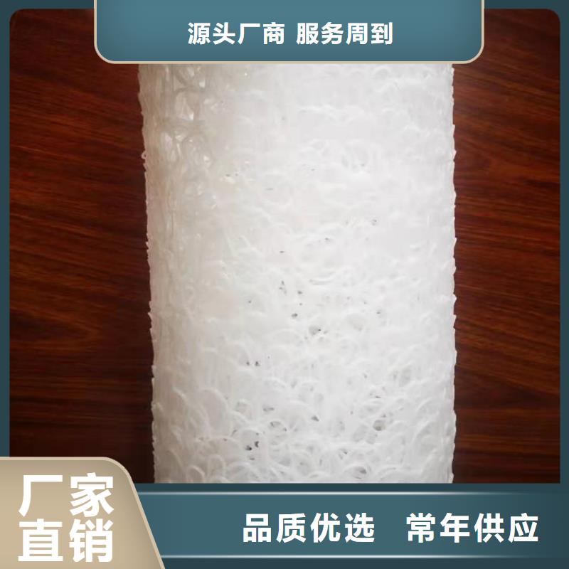 塑料盲沟-聚丙烯长丝土工布多种规格可选