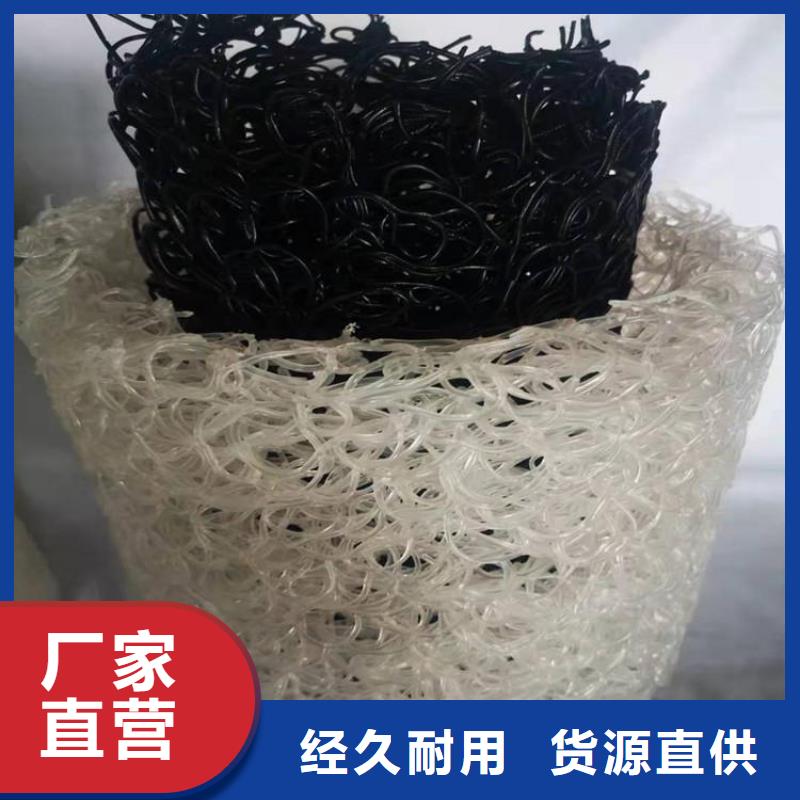 塑料盲沟_防裂贴源头厂家来图定制