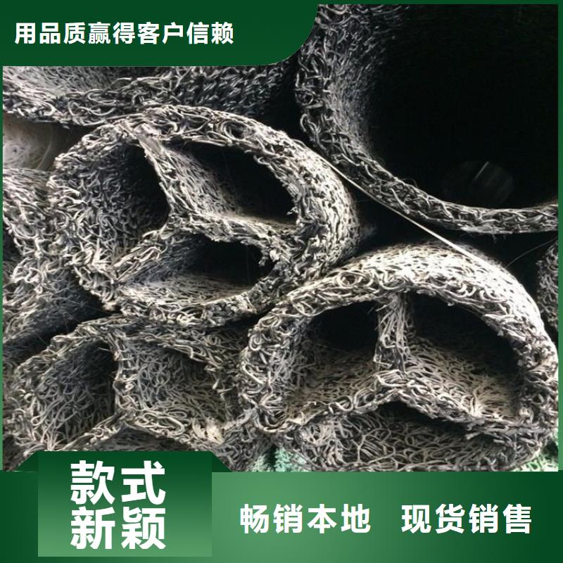 塑料盲溝聚酯長絲土工布優(yōu)良材質(zhì)