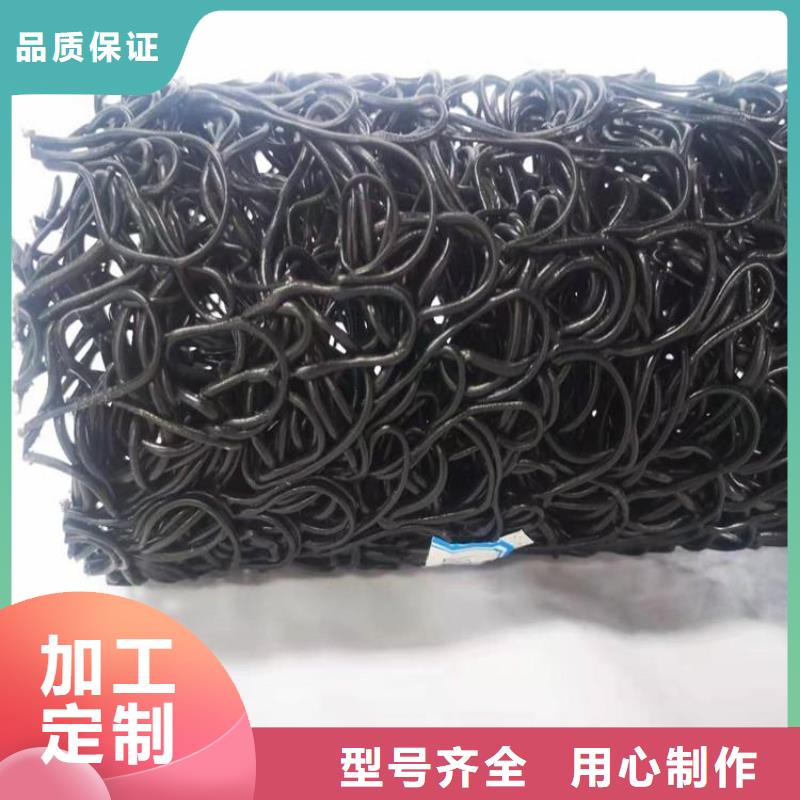塑料盲沟,双向塑料土工格栅现货销售