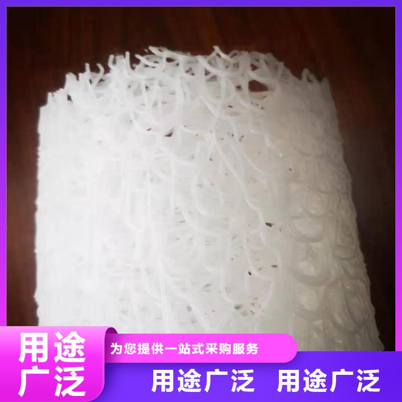 塑料盲沟_防裂贴源头厂家来图定制