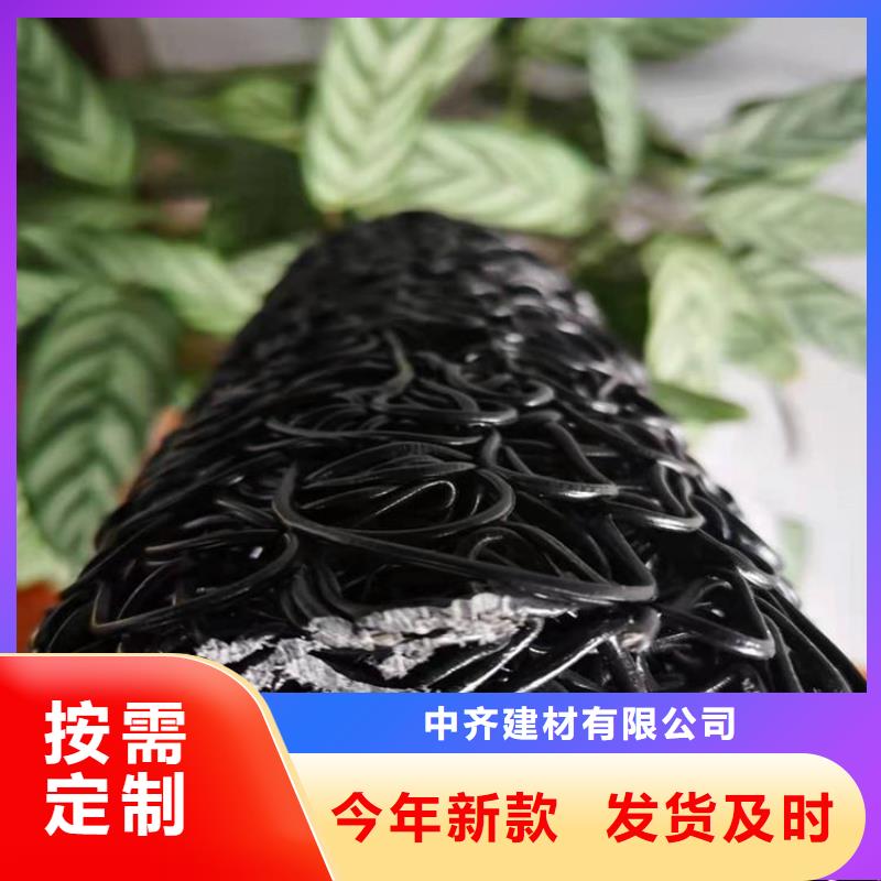 塑料盲沟-聚丙烯长丝土工布多种规格可选