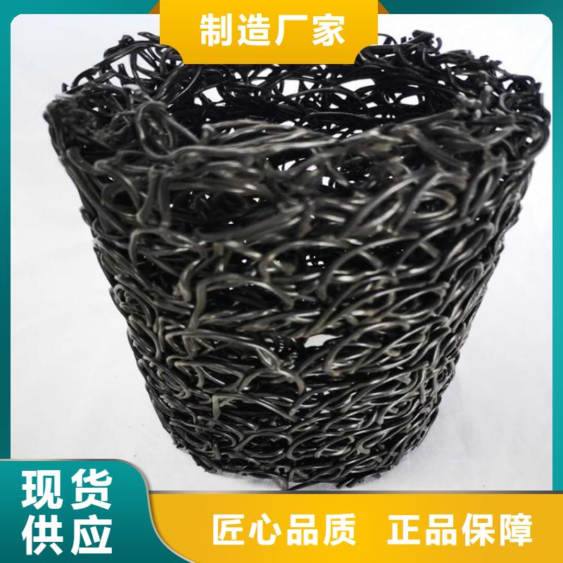 塑料盲溝聚酯長(zhǎng)絲土工布優(yōu)良材質(zhì)