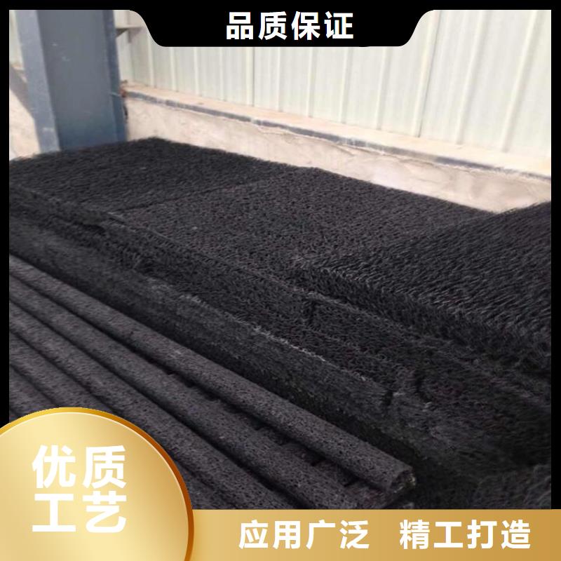 塑料盲溝聚酯長絲土工布優(yōu)良材質(zhì)
