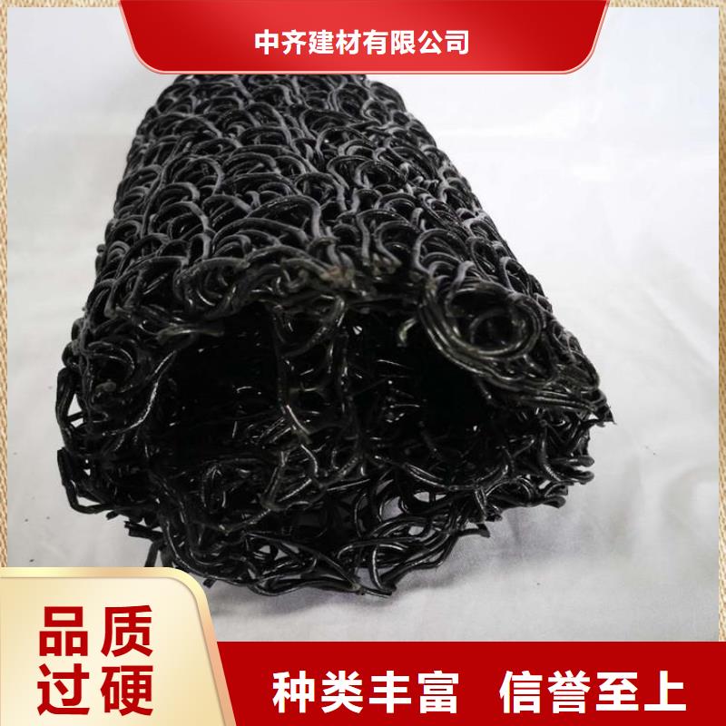 塑料盲溝,雙向塑料土工格柵現(xiàn)貨銷售