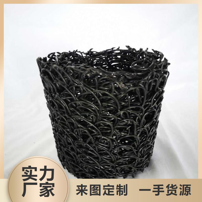 塑料盲沟防渗膜支持非标定制