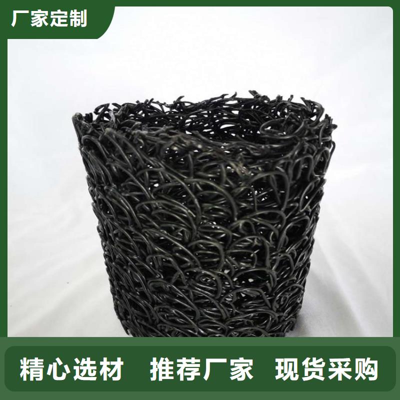 塑料盲溝-雙向塑料土工格柵精挑細(xì)選好貨