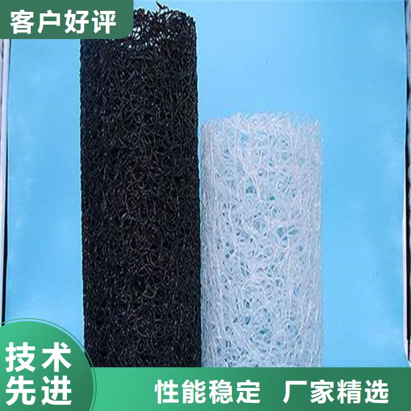塑料盲溝,雙向塑料土工格柵現(xiàn)貨銷售