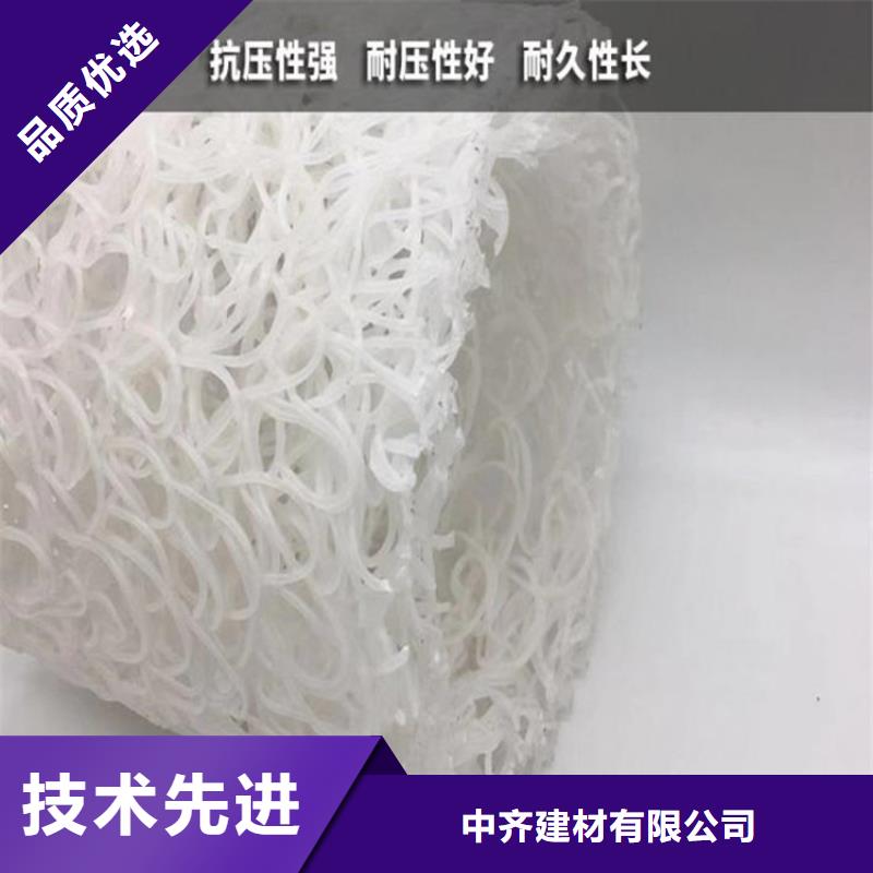 塑料盲沟_防裂贴源头厂家来图定制