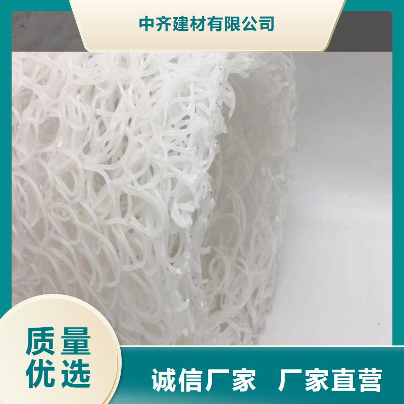 方形塑料盲溝生產(chǎn)廠家