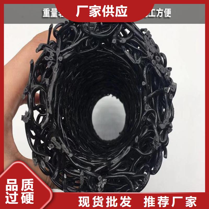 方形塑料盲溝生產(chǎn)廠家