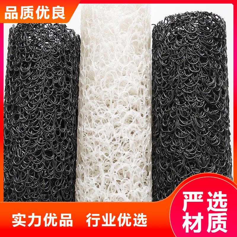 塑料盲溝,雙向塑料土工格柵現(xiàn)貨銷售