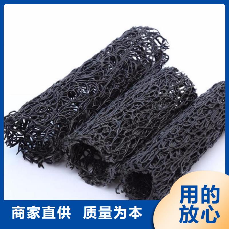 塑料盲溝透水管出貨快