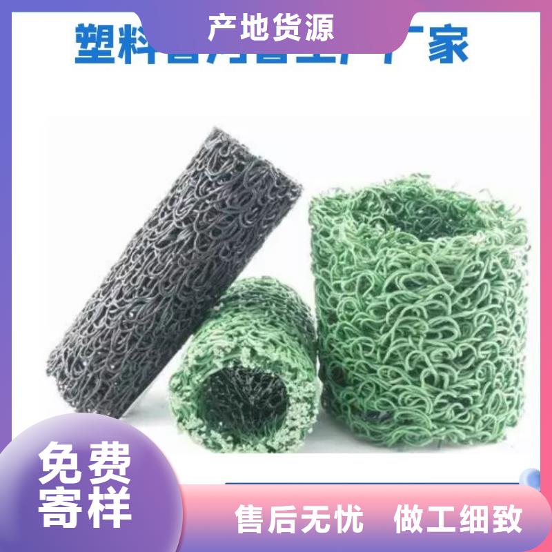 塑料盲沟,双向塑料土工格栅现货销售