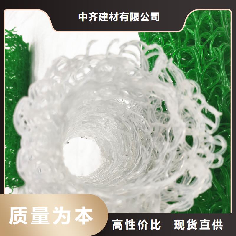 塑料盲溝,通風(fēng)降噪絲網(wǎng)大品牌值得信賴