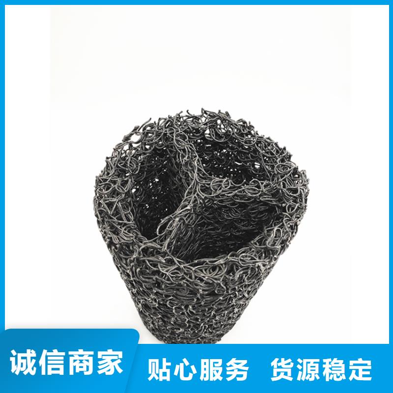 塑料盲溝短纖無紡土工布快捷的物流配送