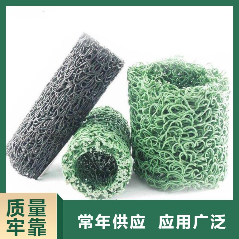 塑料盲溝,雙向塑料土工格柵現(xiàn)貨銷售