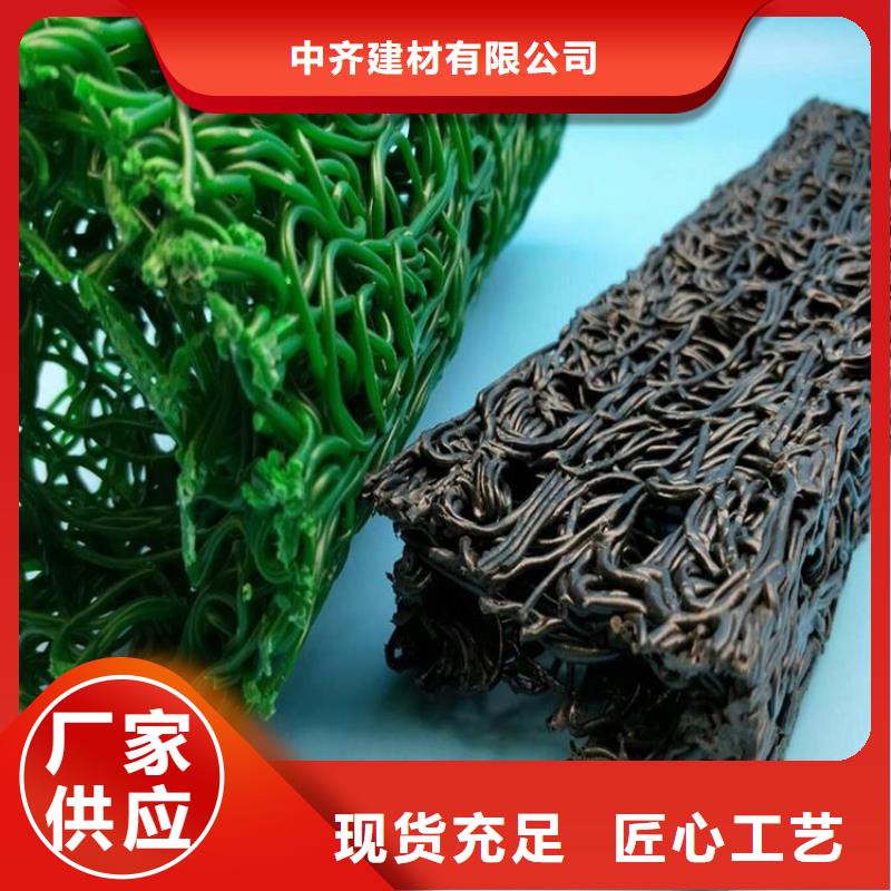 塑料盲溝,雙向塑料土工格柵現(xiàn)貨銷售