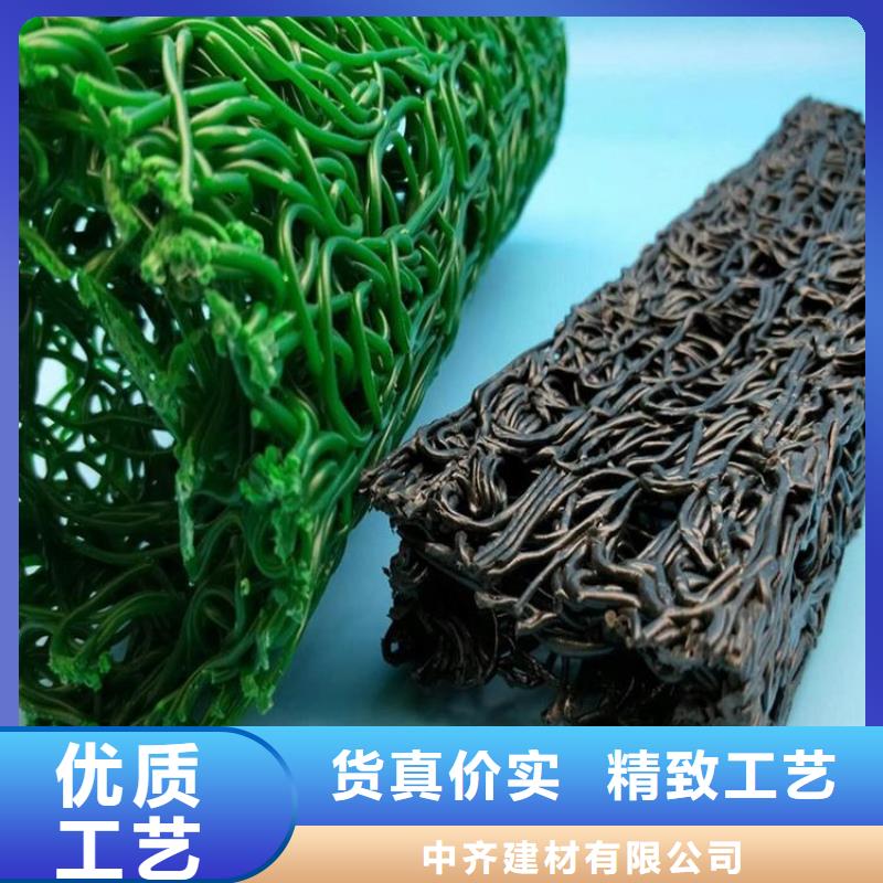 塑料盲溝,雙向塑料土工格柵現(xiàn)貨銷售