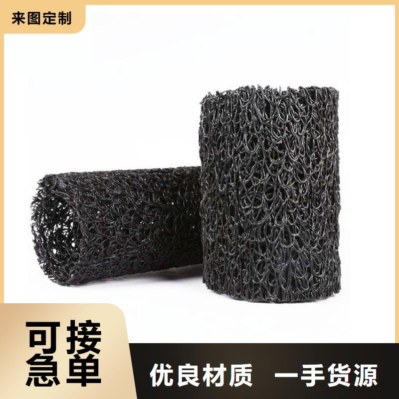 塑料盲溝短纖無紡土工布快捷的物流配送