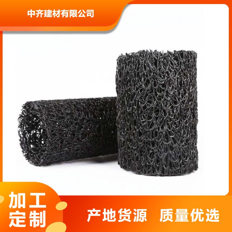 塑料盲溝,雙向塑料土工格柵現(xiàn)貨銷售