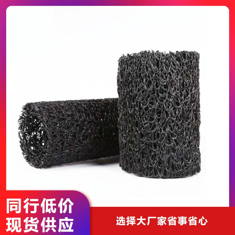 塑料盲溝,雙向塑料土工格柵現(xiàn)貨銷售