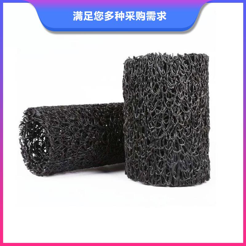 塑料盲溝聚酯長(zhǎng)絲土工布優(yōu)良材質(zhì)