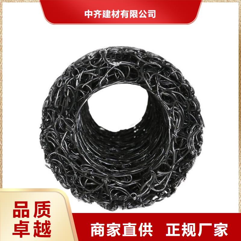 塑料盲溝,雙向塑料土工格柵現(xiàn)貨銷售