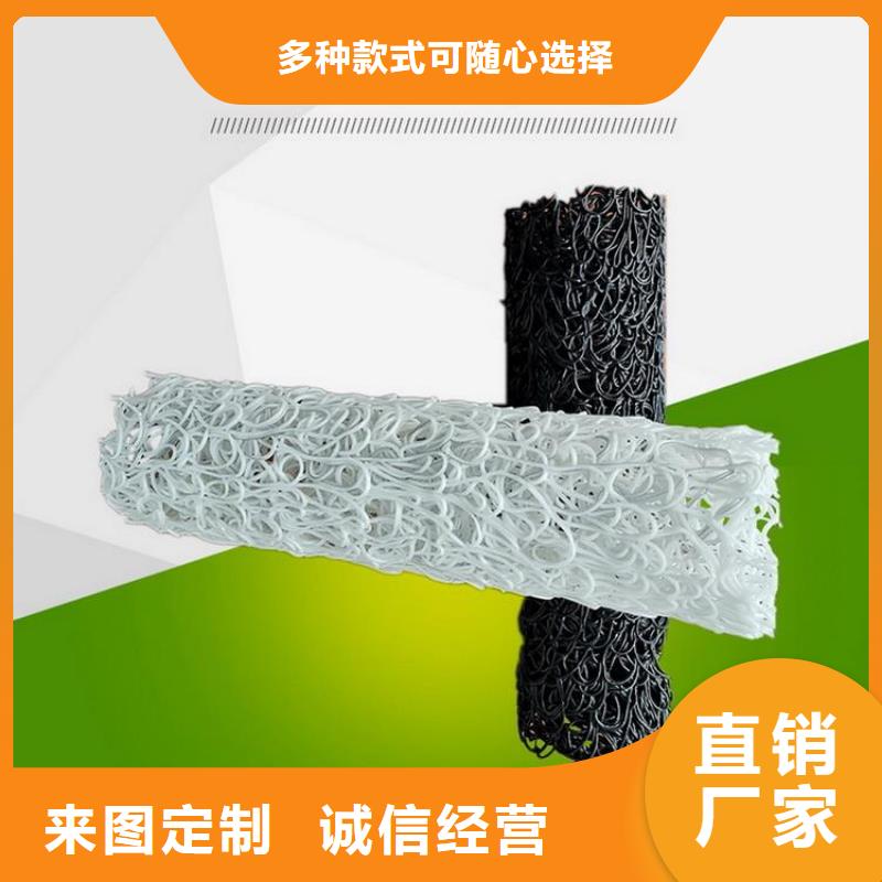 塑料盲溝,雙向塑料土工格柵現(xiàn)貨銷售