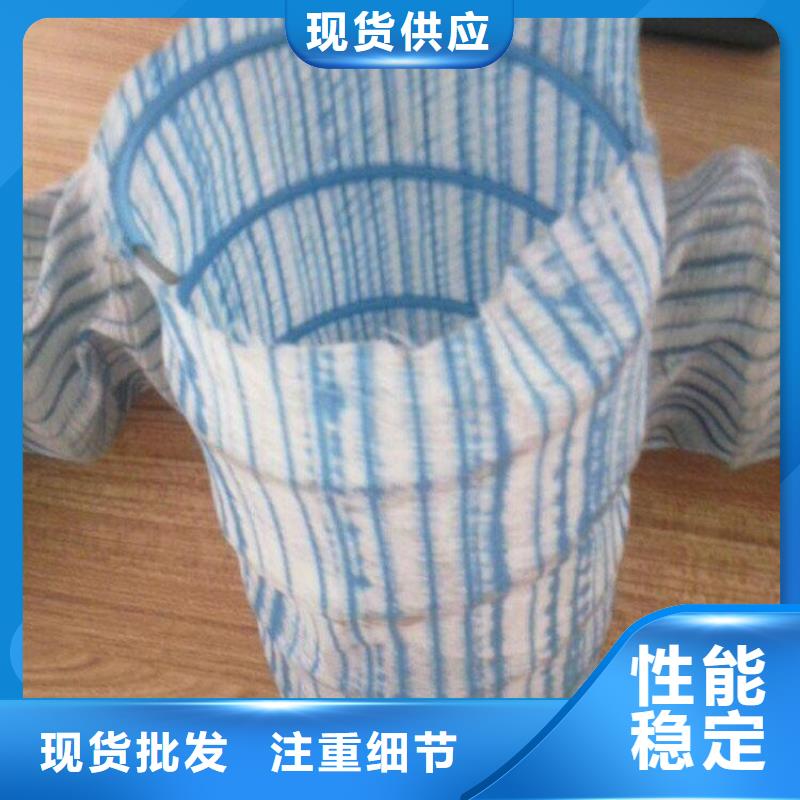 软式透水管复合土工膜一手货源源头厂家
